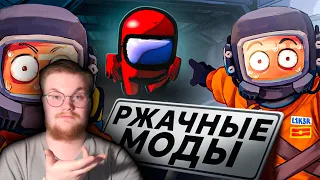 Реакция на 1337LikeR: Угарный Lethal Company 3