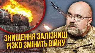 🔥ЧЕРНИК: Нова зброя США обвалить ПЛАЦДАРМ РОСІЯН! Десятки тисяч дезертирів ЗАКІНЧАТЬ ВІЙНУ