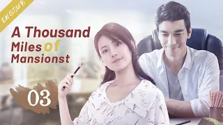 [Eng Sub] A Thousand Miles of Mansions Ep.03/24 | 中语英字 | Romance | School | Chinese Drama 2021