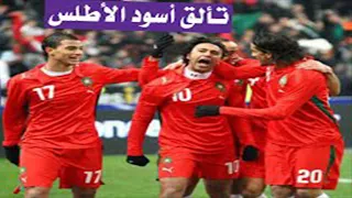 مباراة ودية 2007 - ملخص مباراة فرنسا ضد المغرب 2-2
