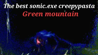 Green Mountain: The best Sonic Creepypasta explained