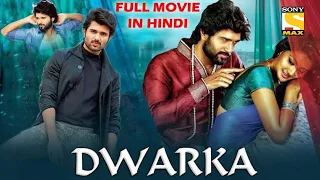 Dwarka Movie hindi Dubbed Confirm Relese Dete on Tv