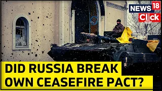 Russia Continues To Shell Bakhmut Despite Ceasefire | Russia Vs Ukraine War Update | English News