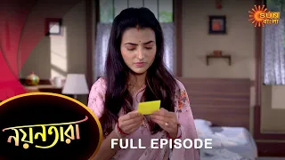 Nayantara - Full Episode | 14 September 2022 | Sun Bangla TV Serial | Bengali Serial