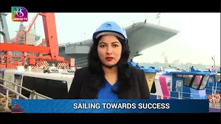 Make in India: Ports & Shipping | 22 October, 2023