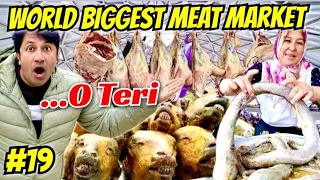 Biggest Meat Market of Central Asia Uzbekistan Tashkent | Chorsu Bazaar | Uzbekistan Villager Life