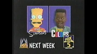 The Simpsons Fox Promo (1991): Bart Simpson and Lester Freeman (30 second)