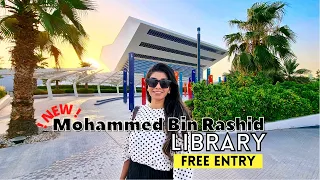 Mohammed Bin Rashid Library  | MBR Library | FREE Entry | Library Highlights | Al Jaddaf Dubai