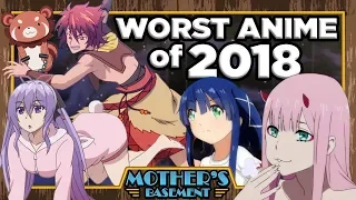 Top 5 WORST Anime of 2018