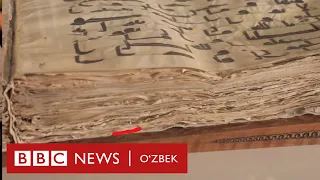 Диний ва дунёвий илм бошқа - бошқами? Bilim, BBC News O'zbek