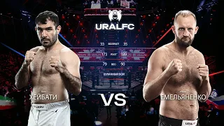 [Бокс в ММА перчатках] Али Хейбати vs Иван Емельяненко #UralFC6