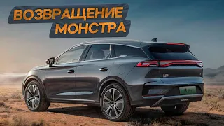 Он вернулся уничтожать немецкую тройку. Тест-драйв нового BYD TANG 2022г. Рестайлинг. #авто #обзор