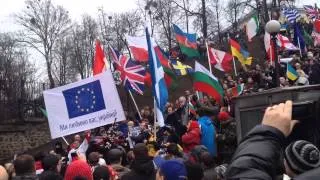 Ukraine is Europe HD