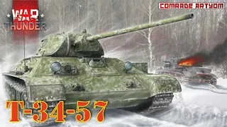 Т-34-57: СКАЛЬПЕЛЬ в WAR THUNDER