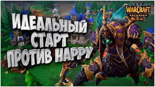 Идеальный старт: Happy (Ud) vs ToD (Hum) Warcraft 3 Reforged