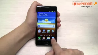 Видеообзор смартфона Samsung Galaxy S2 (GT-I9100)