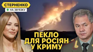 Знищення С-400 у Криму та підводного човна і ВДК. У росіян великі проблеми