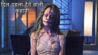 Kembang Kantil (2018) Indonesian Horror Film Explained in Hindi/Urdu | Movies Ranger Hindi