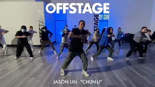Jason Lin Beginner Isolations Choreography to “Chun-Li” by Nicki Minaj at Offstage Dance Studio