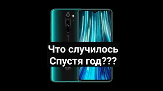 Xiaomi Redmi Note 8 Pro, спустя год использования.Честный обзор.