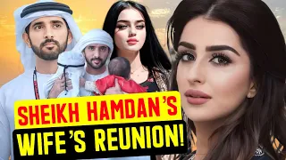 Sheikh Hamdan’s Wife's Reunion!| Sheikh Hamdan's Wife| Fazza Wife| Crown Prince of Dubai Wife