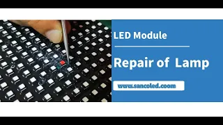 How to Repair the LED Lamp of an Outdoor LED Module- LED Module Reparation