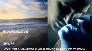 Scorpions~ Born To Touch Your Feelings~ Lyrics{Greek & English}.