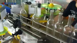 étiqueteuse automatique de bouteilles rondes adhésives