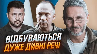 🔥ДРУЗЕНКО: Одразу КІЛЬКА ГУЧНИХ ЗВІЛЬНЕНЬ - військове керівництво ЗНОВУ не влаштовує ОП!