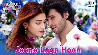 🔥Jeene Laga Hoon Lyrical - Ramaiya Vastavaiya|Girish Kumar, Shruti Haasan |Atif Aslam, Shreya Ghosha