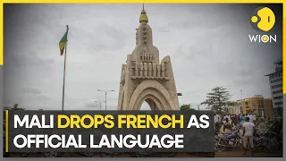 Mali: 13 other spoken languages to receive official status | WION