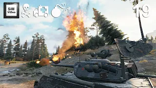 WOT AMMO RACK 💥 Мир Танков Взрыв БК #19