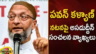 Asaduddin Owaisi Sensational Comments On Pawan Kalyan | Latest Political News | Mango News