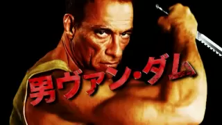 Six Bullets (2012) - Official Trailer #2 [HD] - (Japan) - Jean-Claude Van Damme