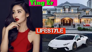 YING Er Lifestyle Biography Boyfriend Age Net Worth House Car Height Husband Chinese Dramas 2020 Bio