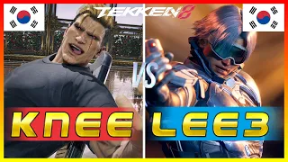 Tekken 8 🔥 Knee (Rank #4 Bryan) Vs Lee3 (Lee Chaolan) 🔥 Ranked Matches