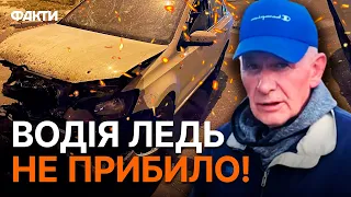 Киянин НА ВЛАСНІ ОЧІ бачив, як збили ШАХЕД: "Був сильний СВИСТ..."