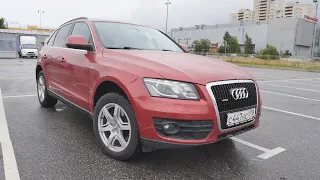 Audi Q5 (Ауди Ку5) Жадный Volkswagen