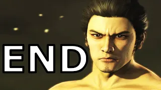 Yakuza 4 Remastered Walkthrough Ending - No Commentary Playthrough (PS5)