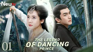 【ENG SUB】Episode 01丨The Legend of Dancing Prince丨舞乐传奇丨Choo Ja Hyun, Lin Geng Xin