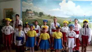 Україна   це ми!