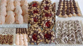جديد حلويات العيد 🎉2023 بعجين واحد تشكيلات رائعة من الحلويات