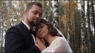 Vadim & Tanya / Wedding Clip / 21.10.2023