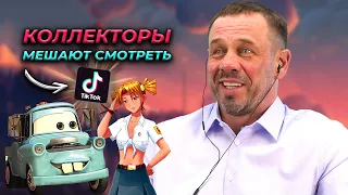 СНОВА ПРОБИЛИ ЛИЧНЫЙ НОМЕР | БАНКРОТСТВО | Кузнецов | Аллиам