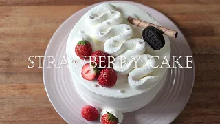 🍓Easy Genoise and Strawberry Whipped Cream Cake for Beginners | Korean Bakery Style