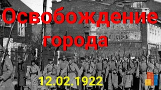 Битва под Хабаровском.  Уникальная Панорама Гродековском музее.