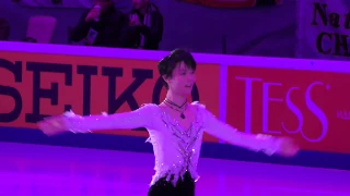 Yuzuru Hanyu Rostelecom Cup 2017 Gala EX Notte Stellata [4K Fancam] 羽生結弦 ロステレコム2017 4K 白鳥 ロングバージョン