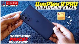 ONEPLUS 9 PRO PUBG TEST IN 2023 90Fps HEAT TEST PRICE? | SHOULD YOU BUY ONEPLUS 9 PRO IN 2023🔥 |