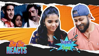 Madhura Madhura Video Song REACTION | Arjun | Mahesh Babu | DSP | MUMBAI THAMIZH | Sa Se Galatta