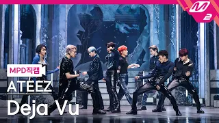 [MPD직캠] 에이티즈 직캠 8K 'Deja Vu' (ATEEZ FanCam) | @MCOUNTDOWN_2021.9.16